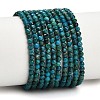Natural Chrysocolla Beads Strands GG-CBA77FB-B12-3mm-2