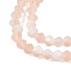 Imitate Austrian Crystal Bicone Frosted Glass Beads Strands EGLA-A039-T2mm-MB12-2