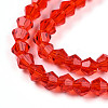 Transparent Glass Beads Strands EGLA-A039-T4mm-D31-3