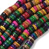 Natural Coconut Disc Bead Strands COCB-O002-02-2