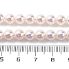 UV Plating Pearlized Glass Pearl Beads Strands GLAA-F128-01A-T02-2