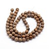 Natural Picture Jasper Round Bead Strands G-J303-08-8mm-2