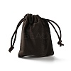 Velvet Jewelry Drawstring Storage Pouches ABAG-P013-02A-02-2