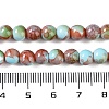 Baking Paint Glass Bead Strands GLAA-H031-01A-04-5