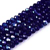 Electroplate Glass Beads Strands LS-EGLA-A044-T4mm-L06-1