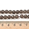 Natural Smoky Quartz Bead Strands X-G-D840-62-6mm-6