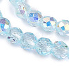 Transparent Glass Beads Strands EGLA-N028-01A-A06-4
