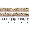 Electroplated Synthetic Lava Rock Beads Strands X-G-H303-A07-LG-1-4