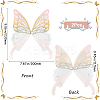 Ppolyester & Resin Thread Iron on/Sew On Patches PATC-WH20007-06D-2