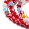 Opaque Solid Color Electroplate Glass Beads Strands EGLA-A039-P4mm-A16-3