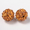 Pave Disco Ball Beads X1-RB-A130-10mm-14-2