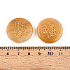 Natural Topaz Jade Cabochons G-N345-06E-3