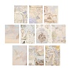 European Style Scrapbook Paper Pad Sets DIY-H170-04C-4