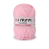 4-Ply Polyester & Acrylic Fiber Yarn for Tufting Gun Rugs PW-WG2A0C2-05-1-1