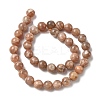 Round Natural Multi-Moonstone Beads Strands G-I176-09-10mm-02-4