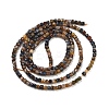 Natural Pietersite Beads Strands G-H042-B10-01-3