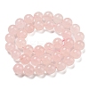 Natural Rose Quartz Beads Strands G-K343-A01-02-3
