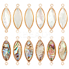 12Pcs 2 Colors Shell Paper Resin Connector Charms KK-BC0012-73-1