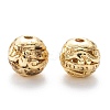 Alloy Hollow Beads X1-PALLOY-P238-09G-RS-1