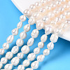 Natural Baroque Pearl Keshi Pearl Beads Strands X1-PEAR-S020-F04-01-1