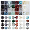 1920Pcs 32 Styles Baking Paint & Spray Painted Crackle & Transparent & Imitation Pearl Glass Beads GLAA-PH0002-93-1