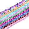 Synthetic Moonstone Beads Strands G-R375-10mm-A-1