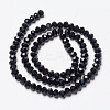 Opaque Solid Color Imitation Jade Glass Beads Strands EGLA-A044-P3mm-D18-2