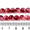 Dyed Natural White Jade Beads Strands G-T138-8mm-210-16-5