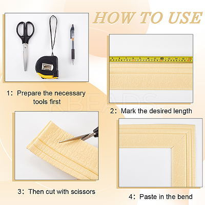 PE Grain Contact Paper DIY-WH20013-15A-1