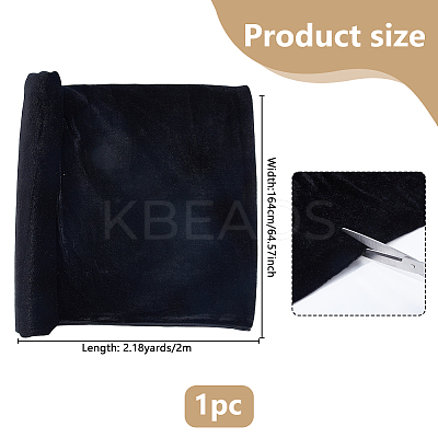 2M Pleuche Fabric DIY-WH0308-721B-1