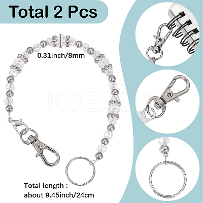 2Pcs Glass Keychain HJEW-SC0002-31-1