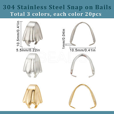 60Pcs 3 Colors 304 Stainless Steel Snap on Bails STAS-SC0005-56-1