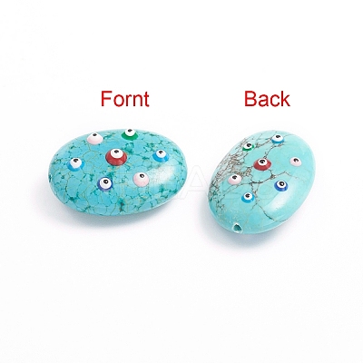 Natural Howlite Beads G-I272-03-1