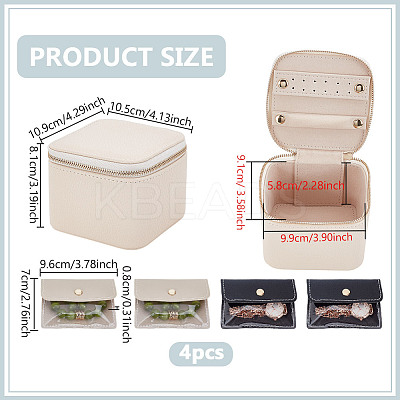 Portable Imitation Leather Jewelry Storage Zipper Boxs with 4 Insert Bags CON-WH0202-001B-1