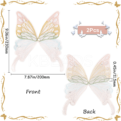 Ppolyester & Resin Thread Iron on/Sew On Patches PATC-WH20007-06D-1