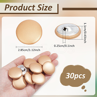 30Pcs Imitation Leather Snap Bottons BUTT-NB0001-90B-1