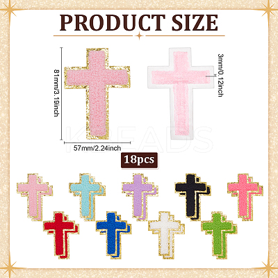 18Pcs Cross Towel Embroidery Style Cloth Iron on/Sew on Patches DIY-WH0504-819-1