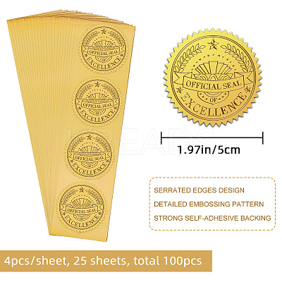 Plastic Self Adhesive Gold Foil Embossed Stickers DIY-WH0211-332-1
