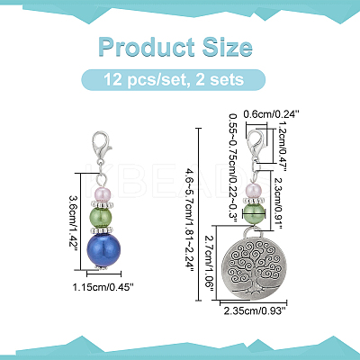 Round & Flat Round Pendant Stitch Markers HJEW-AB00302-1