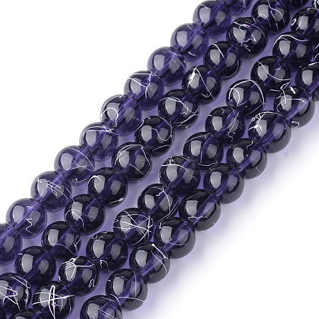 Drawbench Transparent Glass Beads Strands GLAD-Q012-8mm-17-1