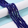 Electroplate Opaque Solid Color Glass Beads Strands EGLA-A034-P8mm-L12-4