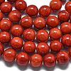 Natural Malaysia Jade Beads Strands G-L645-A01-14mm-09-4