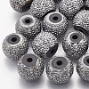 Resin Rhinestone Beads RESI-T020-02E-02-1