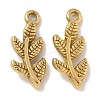 Ion Plating(IP) 304 Stainless Steel Pendants STAS-Q334-08G-1