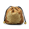 Chinese Style Stain Brocade Jewelry Packing Pouches PAAG-PW0001-161I-1-1