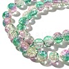 Crackle Glass Beads Strands X1-CCG-C002-8mm-07-3