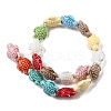 Handmade Porcelain Beads Strands X-PORC-R140-02-2