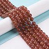 Natural Strawberry Quartz Beads Strands G-R435-03-8mm-4
