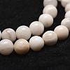 Natural White Crazy Lace Agate Bead Strands G-D840-55-6mm-4