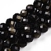 Natural Golden Sheen Obsidian Beads Strands G-S345-6mm-20-1